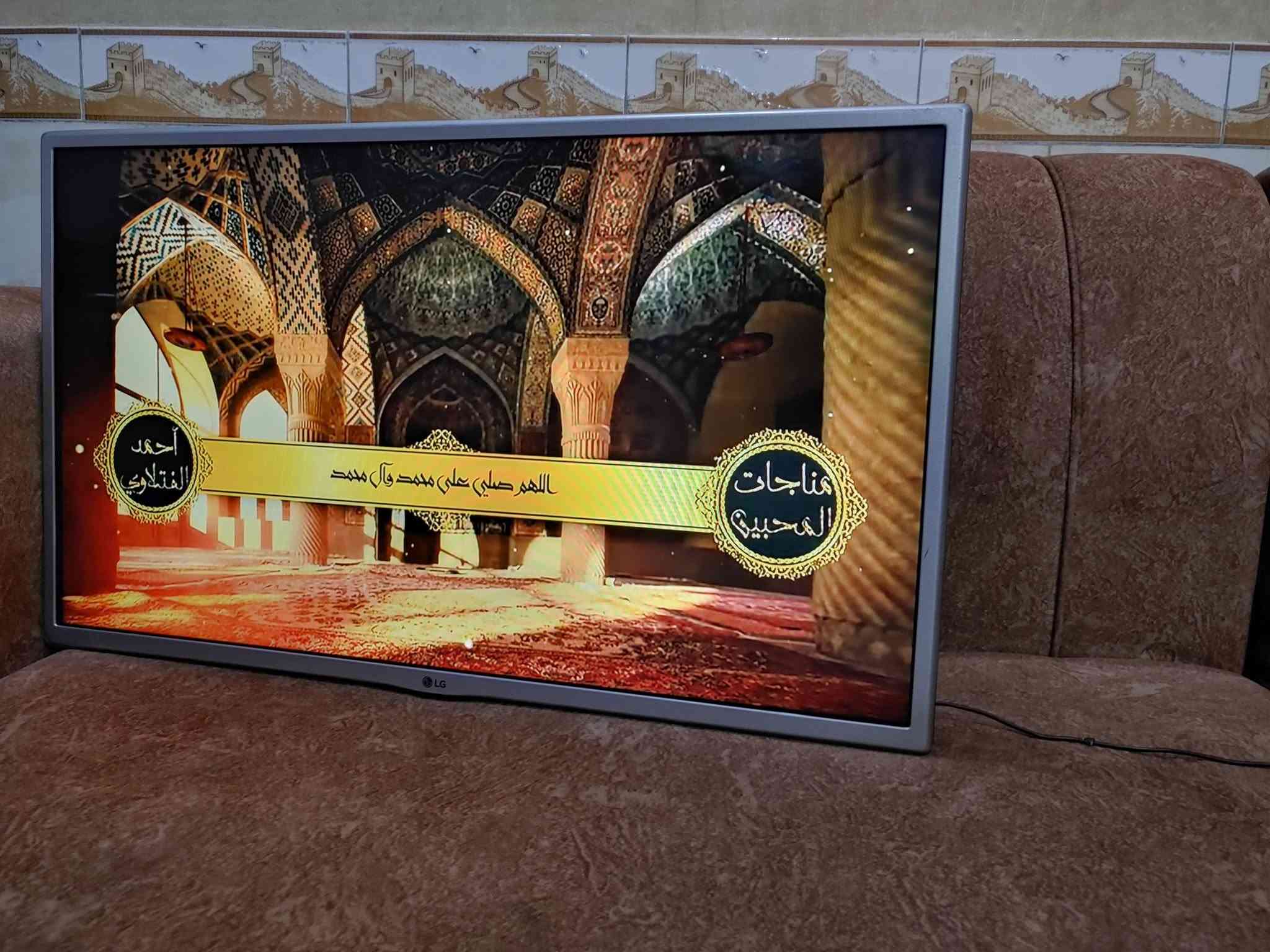 شاشه 32  LG كوري اصلي سمارت انترنيت بنظام LG Wabos 
تطبيقات كوكل ويتيوب نتفلكس شاهد وغيرها من التطبيقات مع امكانية التنزيل من برنامج ابس داخل الشاشه  
الشاشه نظافه عاليه وكفاله تعمل بمجهز طاقه باور سبلاي 12 فولت خارجي وهذا يعطيها تمييز بان اعطال الكهرباء تكون خارج الشاشه 
المكان البصره   
للتواصل  ***********    وات ساب او اتصال   
يوجد توصيل داخل البصره 
السعر  165 الف
