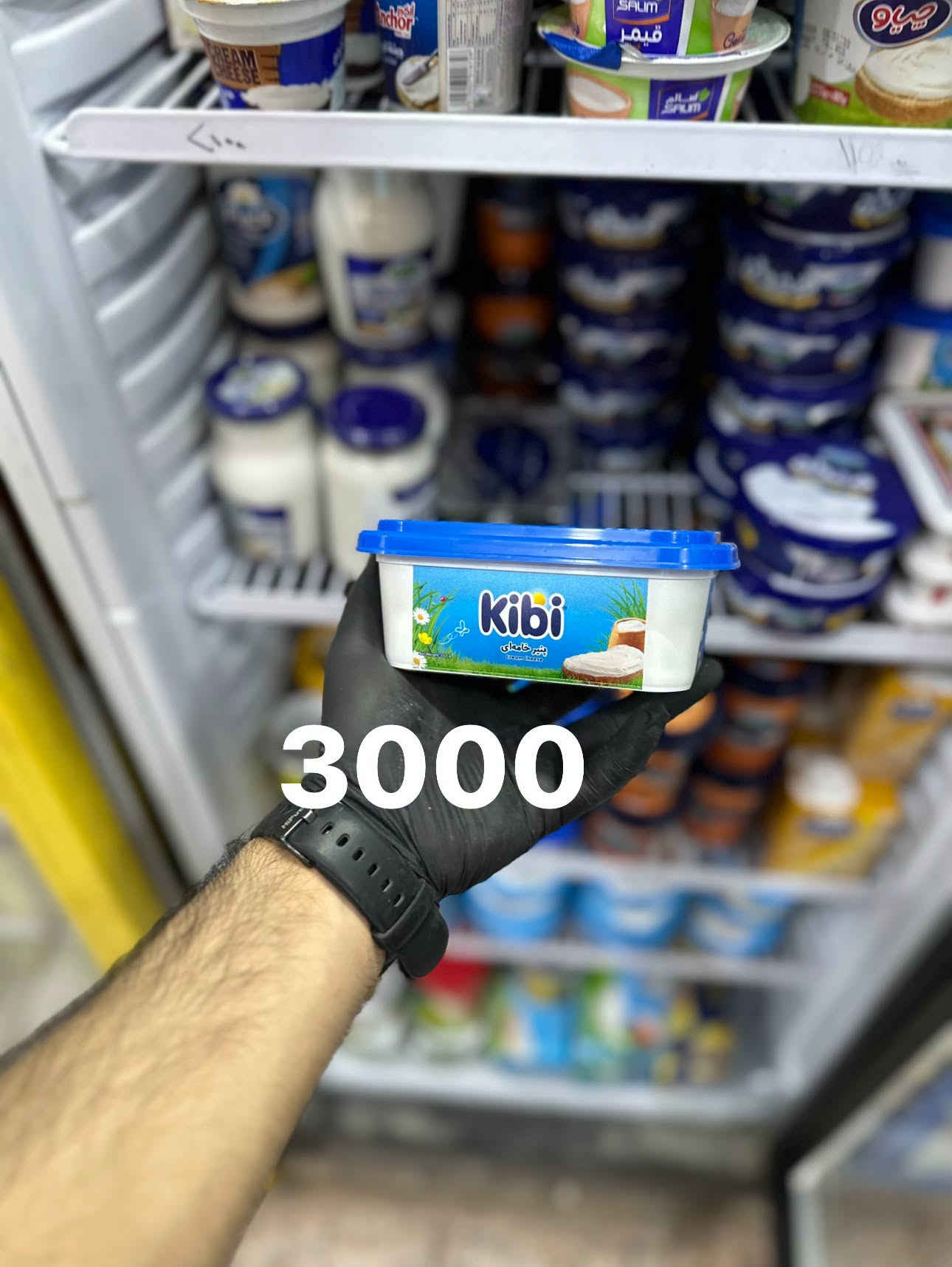 وجبه اجبان • توصيل سبع البور • اسواق ايلان