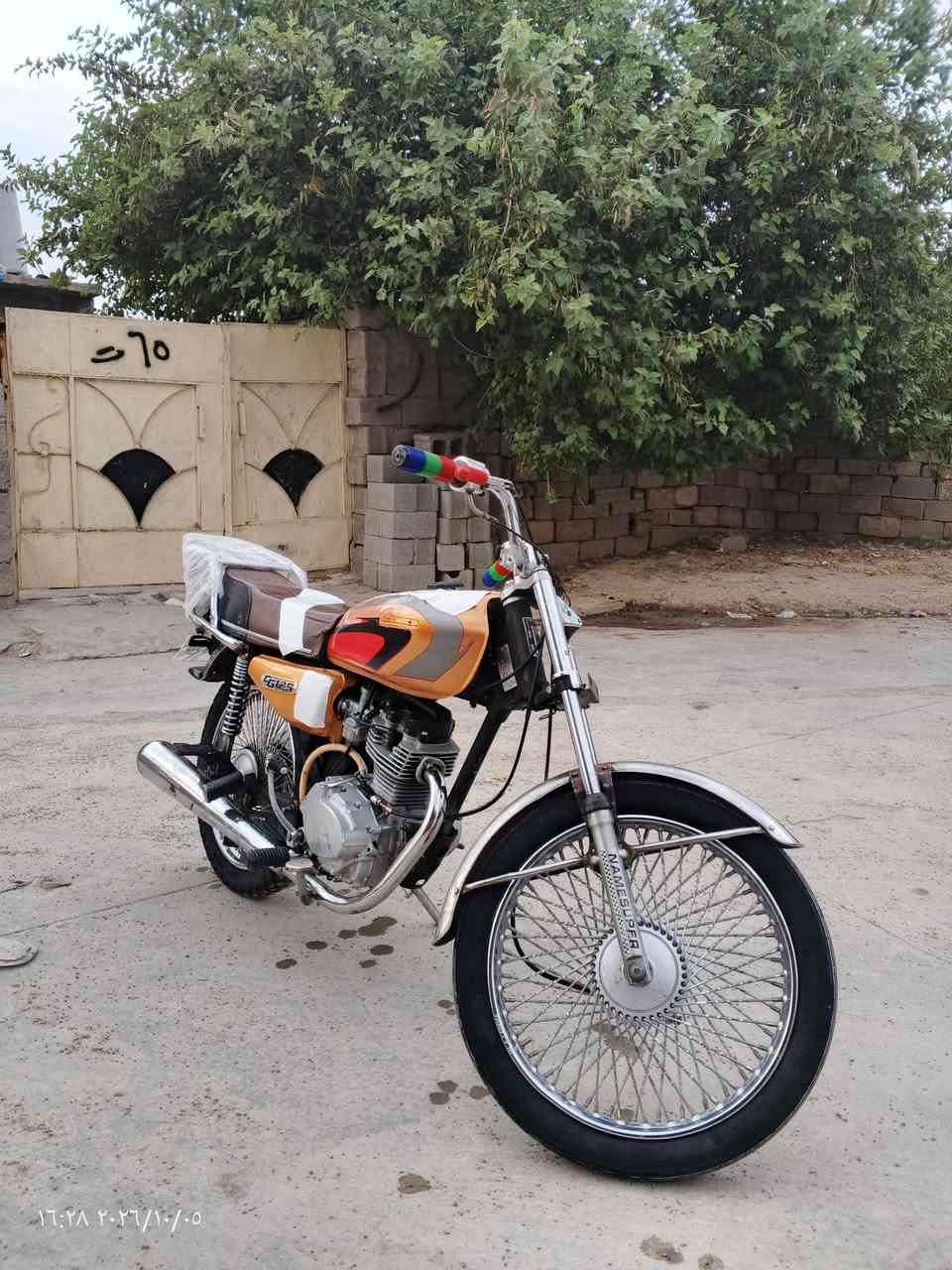 تايكر • اربعه كير • ٢٠٢٠