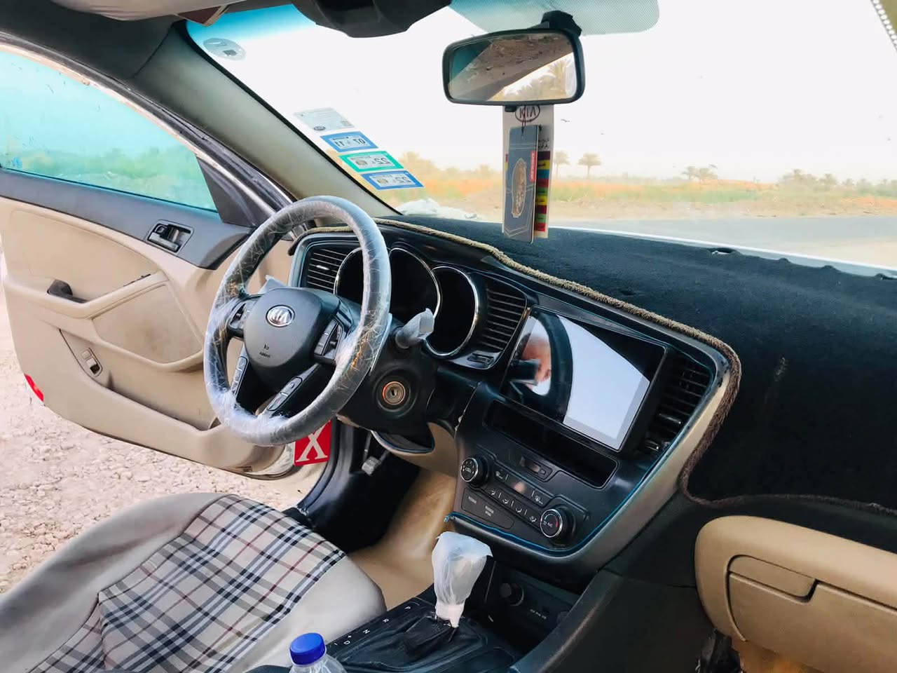 كيا اوبتما موديل 2014
رقم اربيل الدولي 
شرط التحويل والوكاله
وراد خليجي 
محوره غاز انسى صرف
60لتر 
مكينه وكير انضاف
تبريد ثلج 
تخم تاير جديد 
حداديه جديده 
تحكم استيرن 
شاشه كامره
السياره ومصبوغه عام 
السعر 74
للاستفسار  ***********
