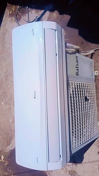 سبلت • غاز جديد • البصرا الجبيلا