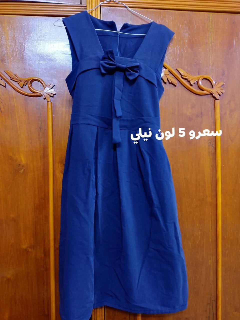 الي يريدهم يراسل هذا الرقم ***********
