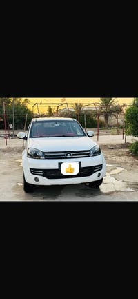 كريت ويل • ٢٠٢١ • كفاله عام