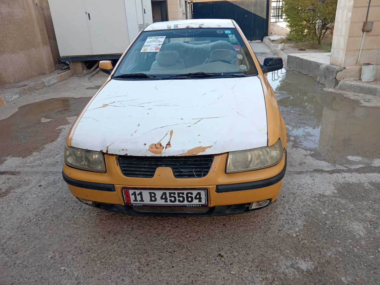 سمند ١١ • انكليزي • رقم بغداد