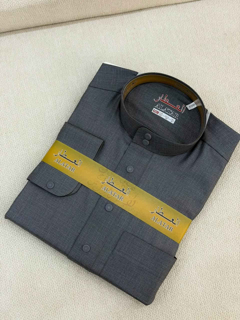 دشداشة