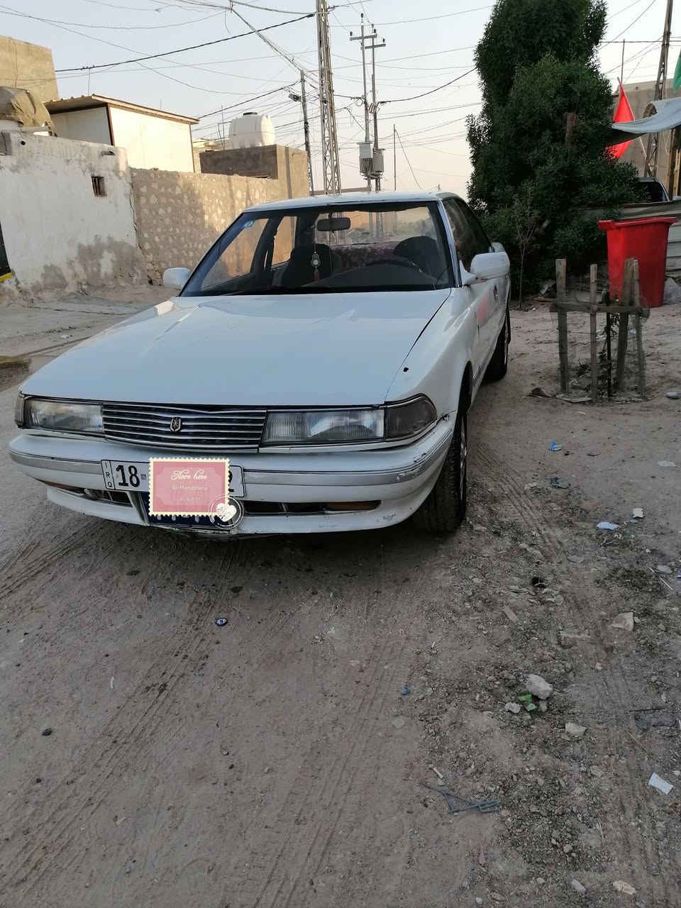 مارك موديل ٨٩ مكينه كير جيد رقم بابل جديد سنويه الى ٢٩ شرط المداور العنوان النجف قضاء المناذره السعر ٣٨ وبيه مجال مكلف بالنشر رقم صاحب السياره ***********
