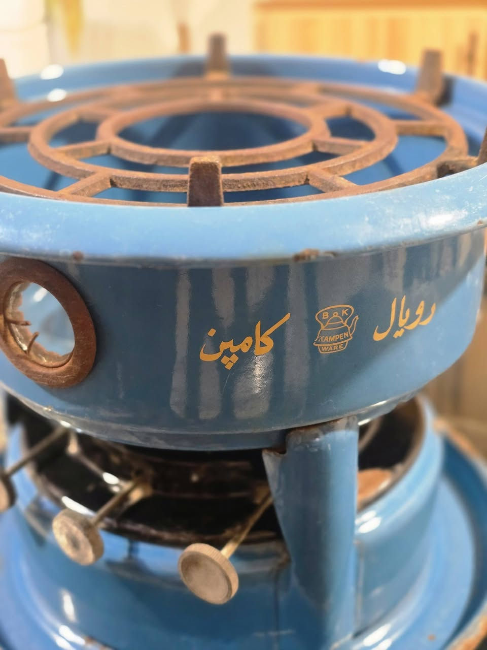 انتيكات • شغاله • ثنينهن