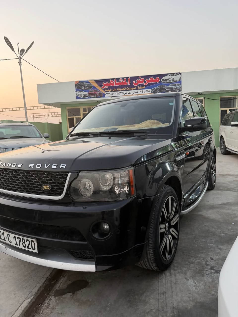 مكلف بل نشر.  بيع سريع رقم صاحبها *********** السعر ٩٧ ورقه.

السياره جديده كلش مبيها اي نقص. مكفوله من كل عيب محرك العادي المرغوب جوبلسات شغاله كلها شغاله بيع سريع السياره وكاله سردار  تحويل وكاله حاضر والسعر بل نسبه لهيج نضافه بلاش ب٩٧ ورقه بعقوبة, ديالى
