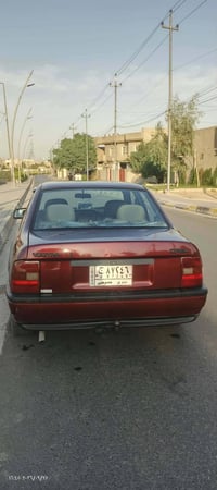 محرك وكير شرط • انكليزي • رقم نينوى