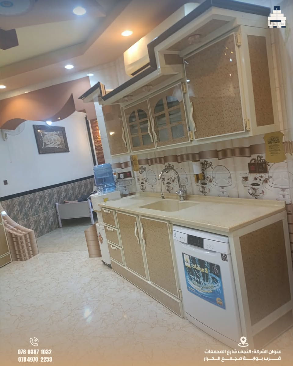 رهن • دار مستقل • حي الجامعة