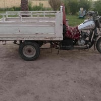 ستوته • مكفوله • لحمزه
