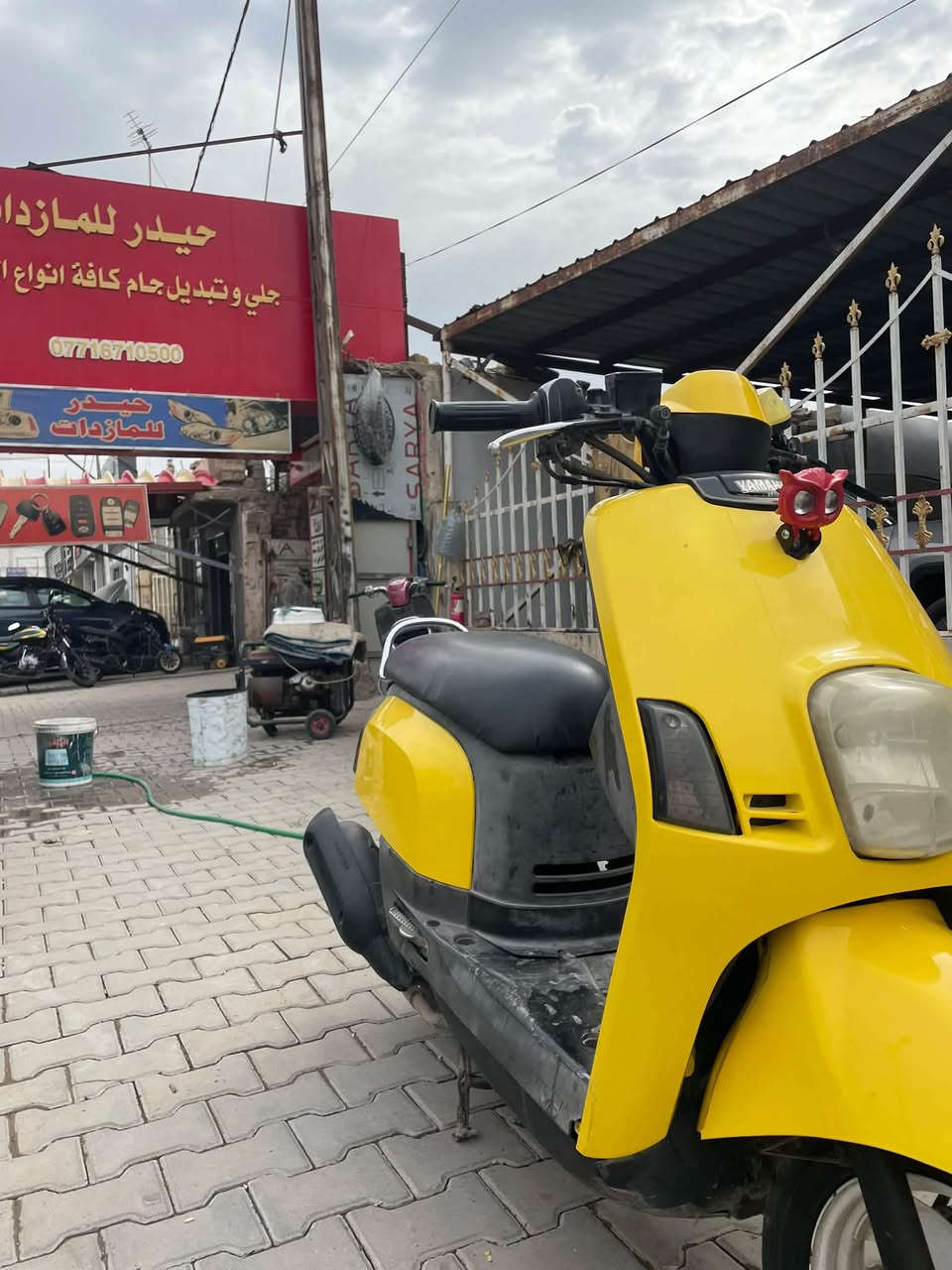 بوليس • ٢٠٠٩ • كفالة