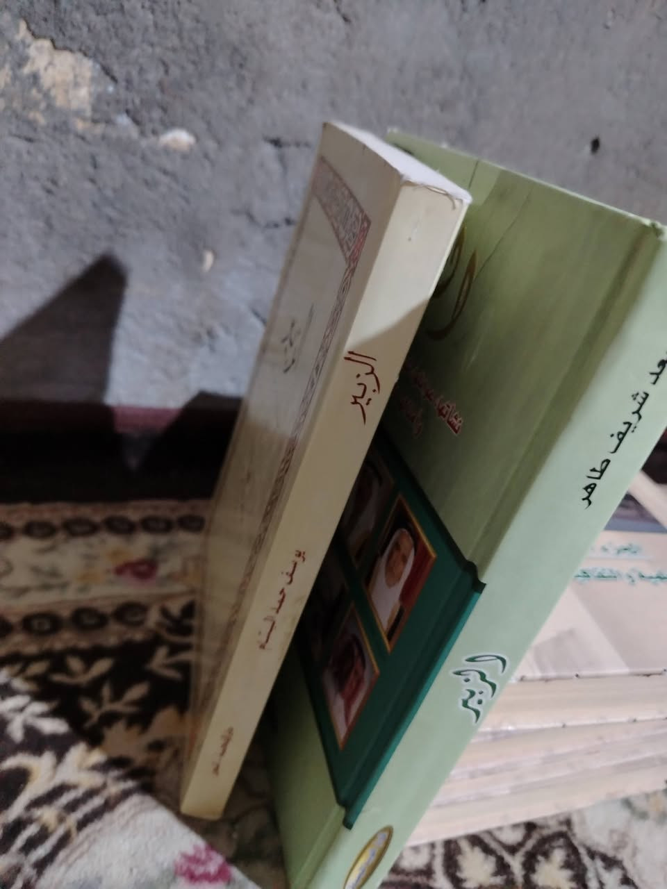 متاح ***********
