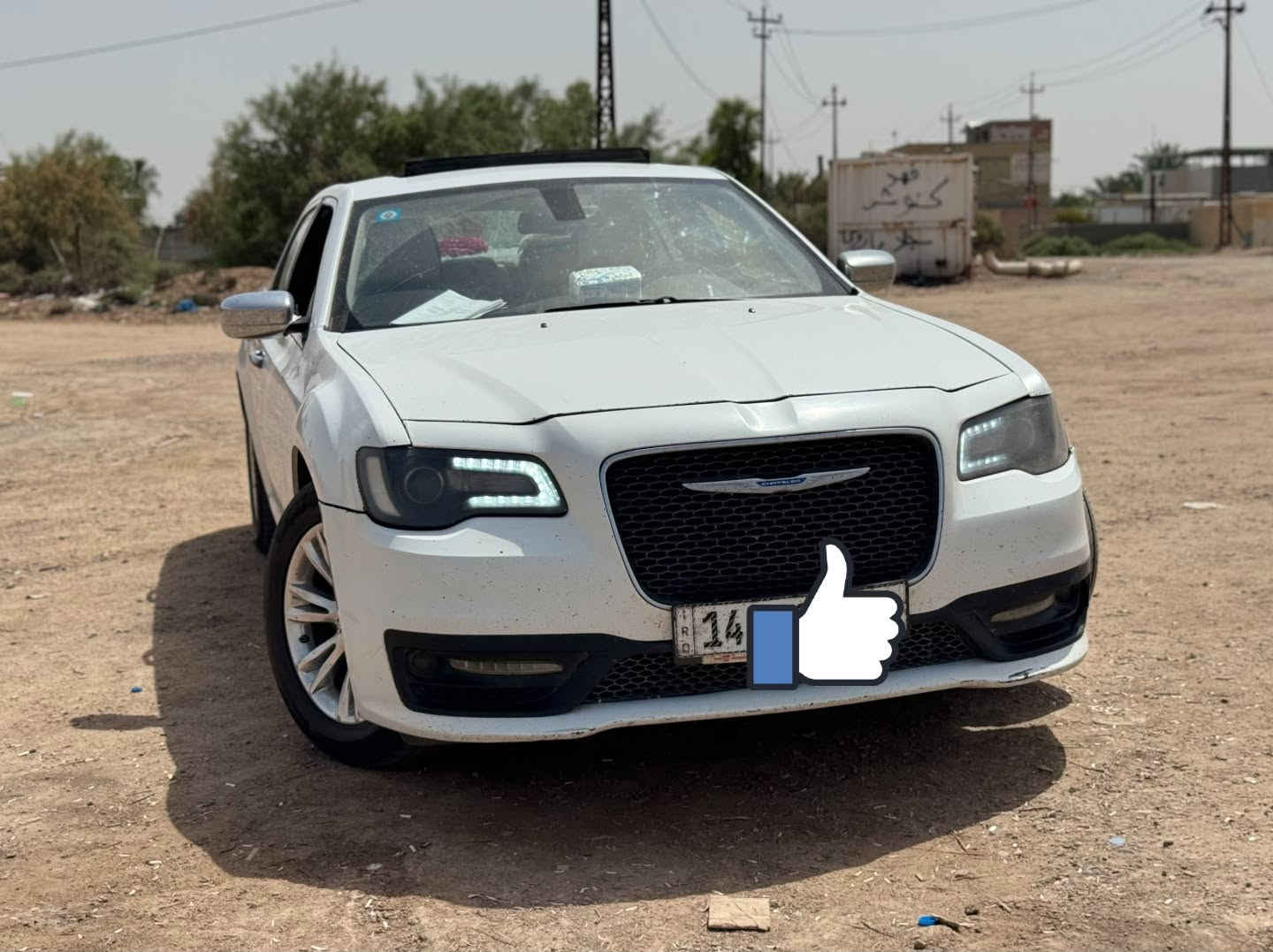كرايسلر اوباما • ٢٠١٨ • رقم بصره