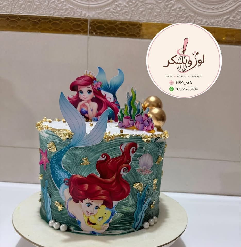 لوز وسكر 🍰🤍
كيك • دونات • حلويات
صُنعت بحب ✨
لحظاتكم أحلى ويانا 🍩موقعنه ديالى بعقوبه
الحجز قبل يومين عالاقل توجد خدمه توصيل

نص مكتوب في الصور:
- لون و سكر
- CAKES AND CUPCAKES
- N59PASTRY
- ***********
- لوز و سكر
- CAKE DONUTS CUPCAKES
- N59_or8
- ***********
- لوز و سکر
- لوز وسكر
- CAKE - DONUTS - CUPCAKES
- لوز و سكر CAKE • DONUTS • CUPCAKES N59_or8 ***********