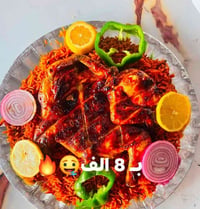 جسر ديالى القديم • جامع طه • توصيل