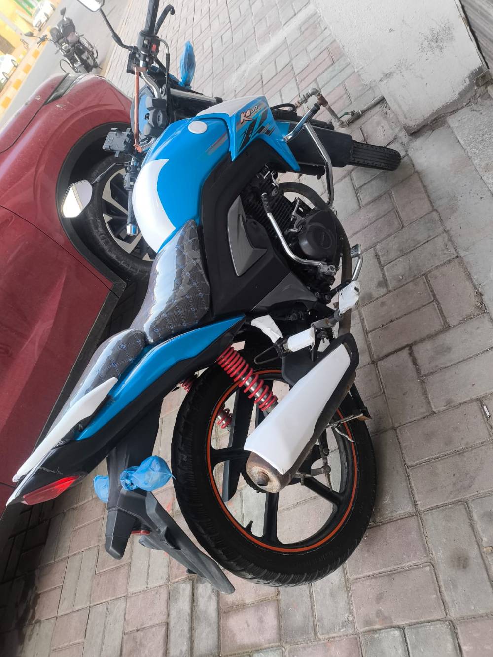 هاوجي • ٢٠٢٠ • مسجل