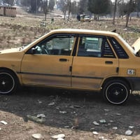 سايبا • توماتيك • ٢٠١٤