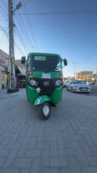تكتك • مديل 22 • بغداد حي لجهاد