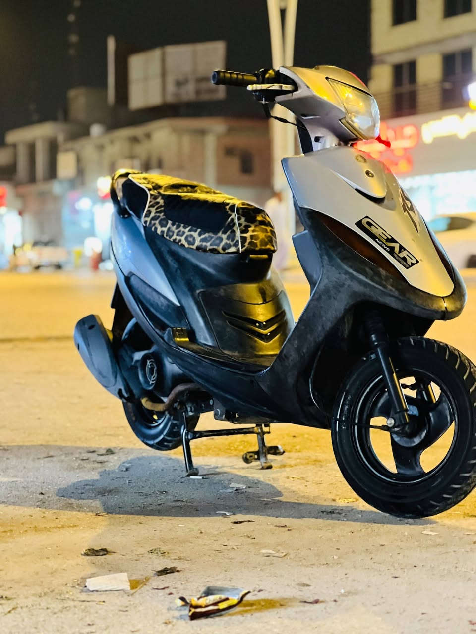 ماكس عدلة • محرك مفتوح • زبير