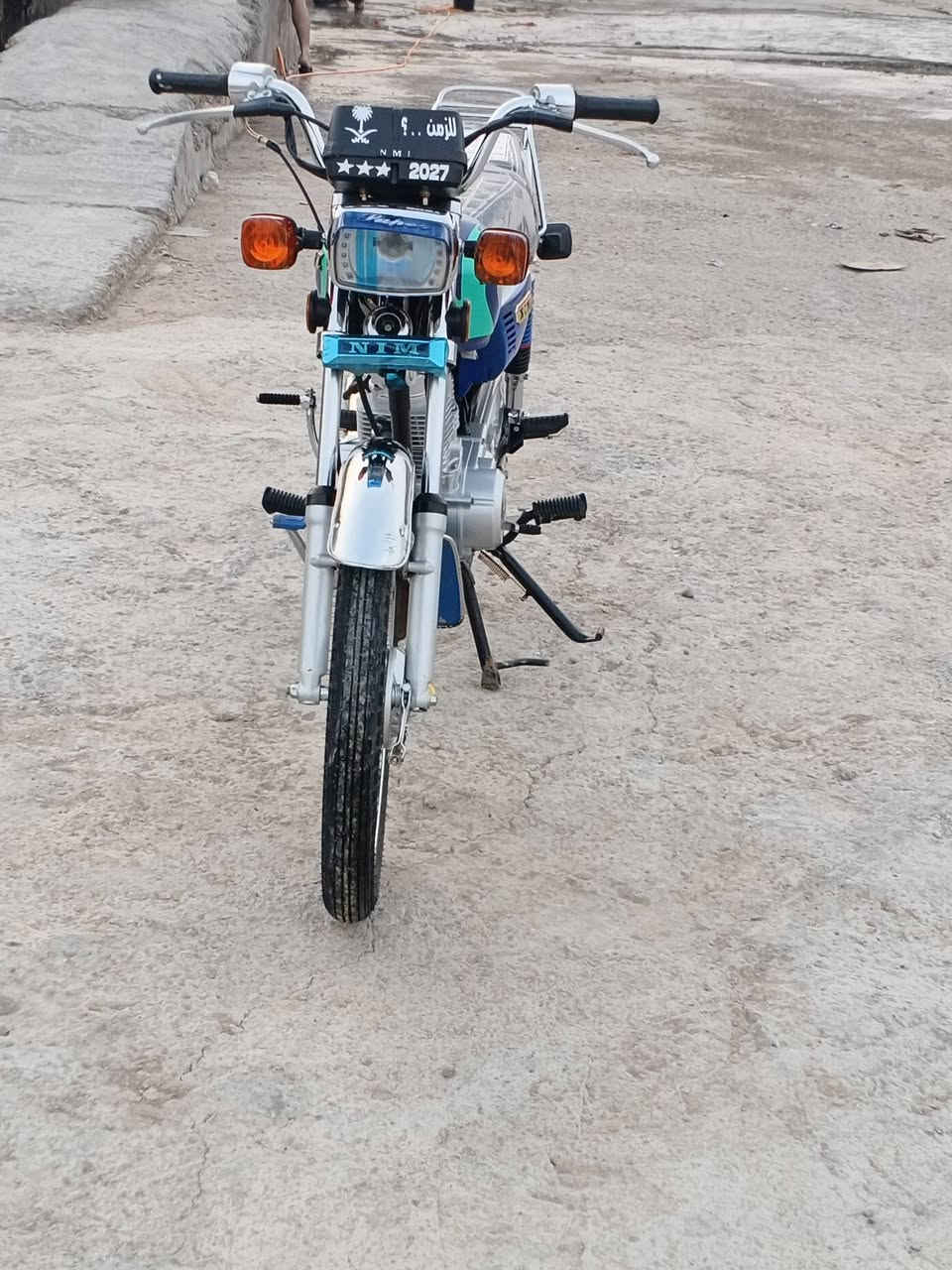 اربعه كير • جديده • ٢٠٢٧