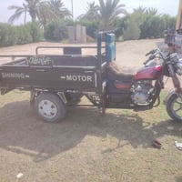 ستوته • موديل ٢٠١٧ • مجال