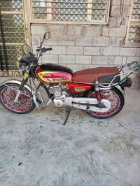 مراوس • بستوتة • ٢٠٢٤