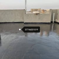 خدمات بناء • مقاولات • لا تفاصيل