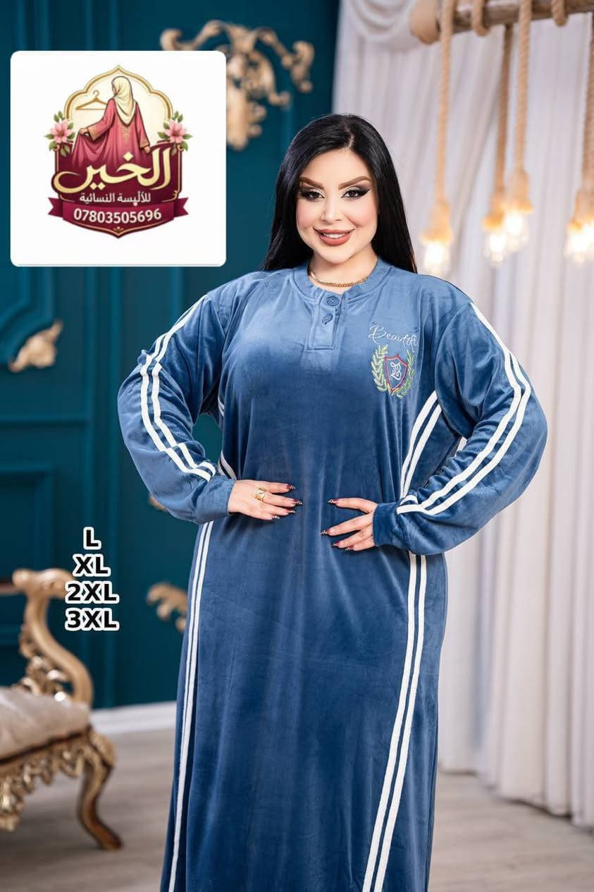 مخمل سوبر سوفت • شتاء ٢٠٢٦ • درزن