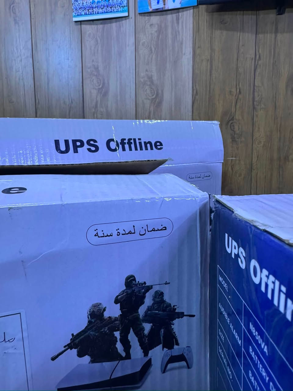 يو بي اس (850v) risinig
مستخدمات شهر واحد
العدد 5
بي ضمان سنة على الباتري و سنتين على البورد
السعر الكلي 150 الف 
رقم التواصل ***********
