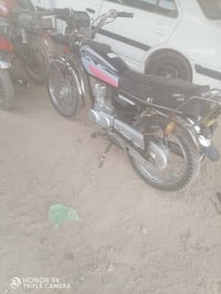 نامه • رقمي