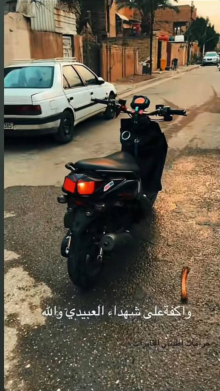 سكنس جبلي • حديث • قمر صناعي