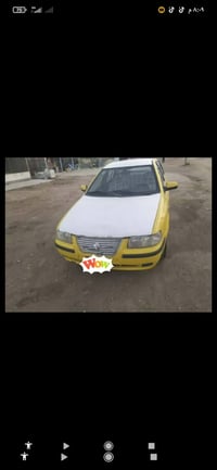سمند • ٢٠٠٩ • رقم بغداد