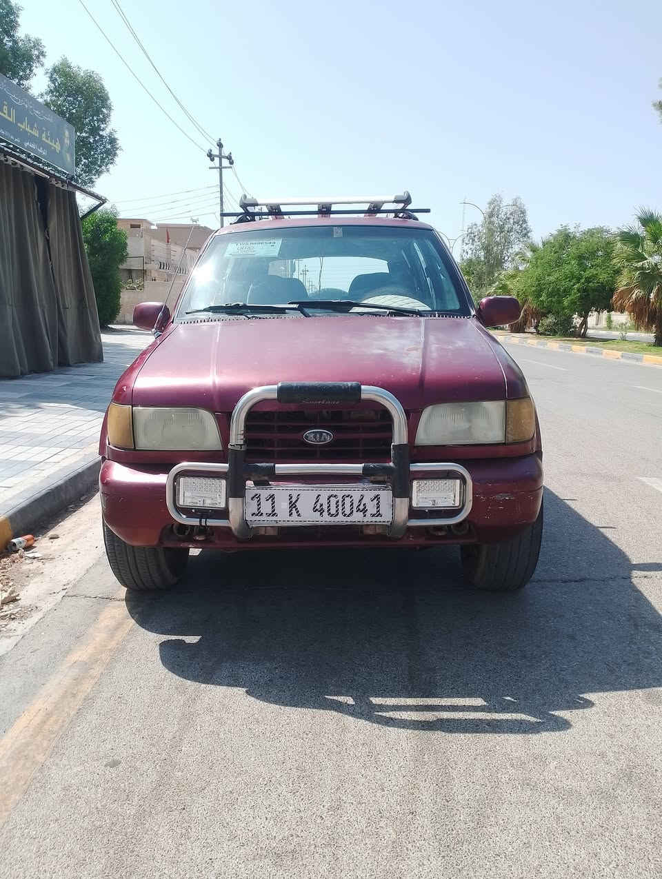 سلام عليكم كيا سبورتج للبيع كير عادي السعر 30 ورقة وبيها مجال رقم بغداد سنوية 31  تحويل مباشر الهزة هستوها صاعدة الشهر السادس يلى تخلص كير مكينة تخم تاير باتري كلة جديد مكان واسط قضاء العزيزية 

***********
***********
