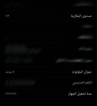 جديد • كارتونه • جكوك