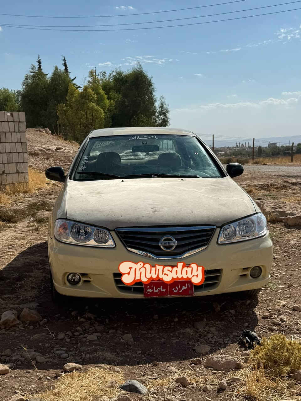 سەنی یابانی ٢٠١١ بیلاد تەکسی بێ بۆ یاغ     پێشی کەپسە دوا یەک قرچی هەیە کەمێ حەوزی گرتوە  سەیارەکە تا بڵێی  جوانە بە شەرتی گێڕو مەکینە سەنەوی  ٤ مانگە  بەسەر چوە  بە شەرتی تە حویل  تازە غازی تێکراوە  ڕەقەمی چوار ژمارەیە   مەسرەفی تیا نیە شوێن تەکیە   نرخ ١٠٧ معامەلە  مشتەری نیت سەرمان مە ئێشێنە *********** واتساپی لەسەرە

نص مكتوب في الصور:
- Thursday