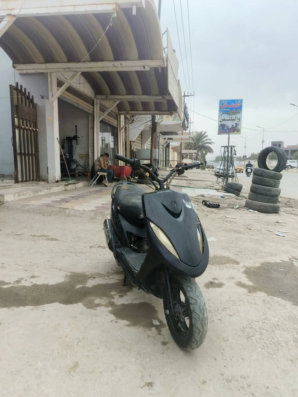 ماكس عدلة • مفتوحه • معدل