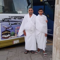 استلام جوازات • إبراهيم الخليل • أقساط بدون تحميل