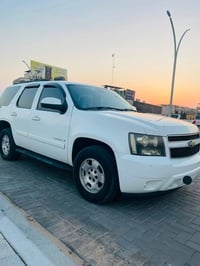 فول مواصفات • ٢٠٠٧ • رقم بغداد