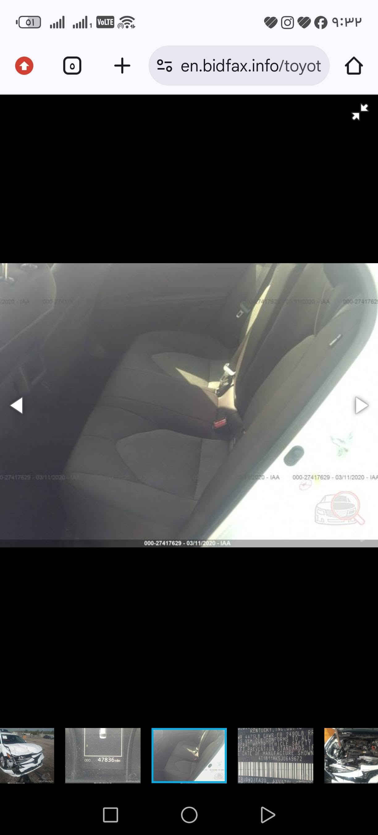 —السعر165بيها مجال--
تويوتا كامري.        — Toyota Camry 

‏‎وراد أمريكي.     —  دركه راجع سستم  

‏‎الموديل                —  2018 

فئة                       —  LE   

حجم المكينه         —  V4/2500 

‏‎اللون                     —  ابيض  
 
ماشيه.           ——m200——

حالة السياره.    — جاملغ عكس السايق تعديل  بنيد                                 معمر ومصبوغ بدون دواخل

‏‎ المواصفات المعروفه  

رقم السياره    — بغداد

‏‎موقع  السياره — الانبار حديثه

‏‎للأستفسار
***********واتساب

نص مكتوب في الصور:
- en.bidfax.info/toyot
- 000-27417629 - 03/11/2020 - IAA BidFax.info
- 000-27417629 - 03/11/2020 - IAA
- BidFax.info
- en.bidfax.info/toyot 000-27417629 - 03/11/2020 - IAA