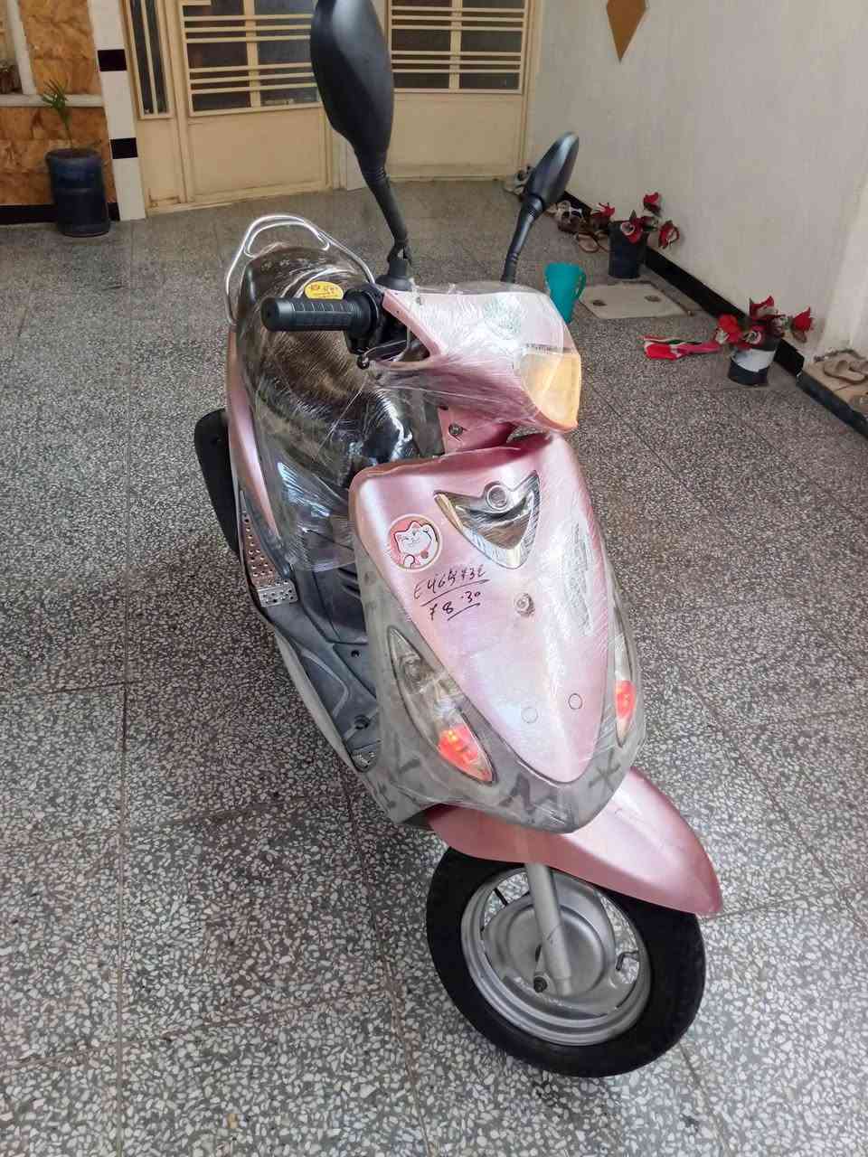 ماكس منغولي ياباني نضيفه كلش
نكره سلف هندر كهربائيات كلها شغال ابلاديه 🛵 

قفل ستيرن قفل جنطه تايرات جدد دهن جديد 

جيب فيتر وفحص مابيها نقص 🎉

عنوان بغداد كفائات العبيدي *********** 📞
