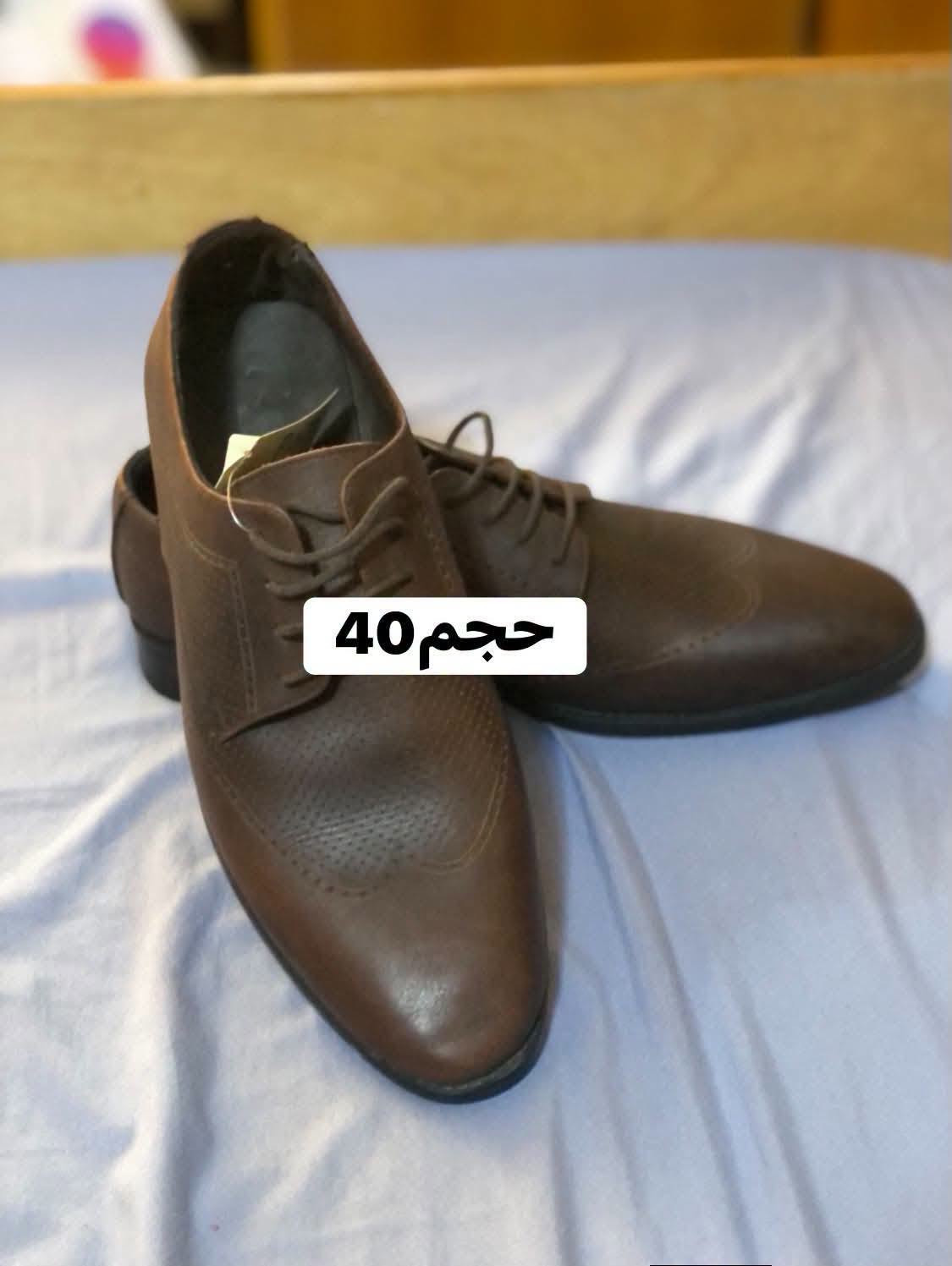 أحذية • مقاس ٤٤ • توصيل