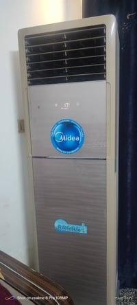 سبلت ٣ طن ميديا السعر ٨٥٠ شغال منصوب تجي اشوف بروته وتفتحه وتاخذه العن...