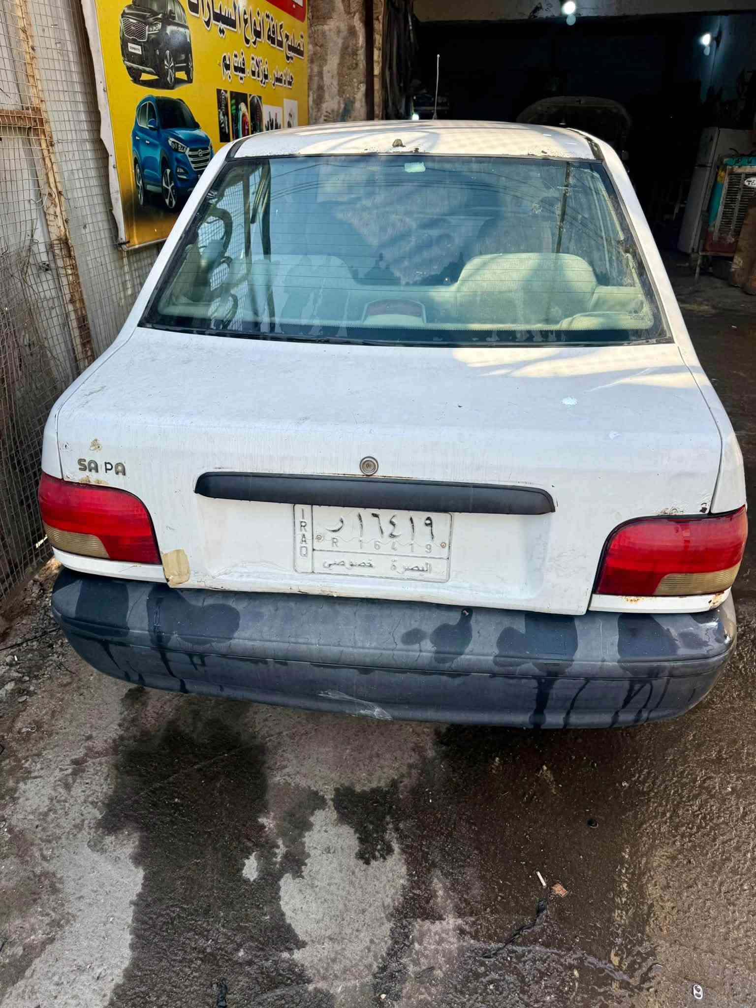 السلام عليكم سايبا موديل 14 رقم بصره تحويل بغداد سياره جاهزه نقص بس تبريد كير محرك تخم تاير صديرخيرمن الله سعر32بيها مجال مكان بغداداستفساراتصل ***********واتساب موجود
