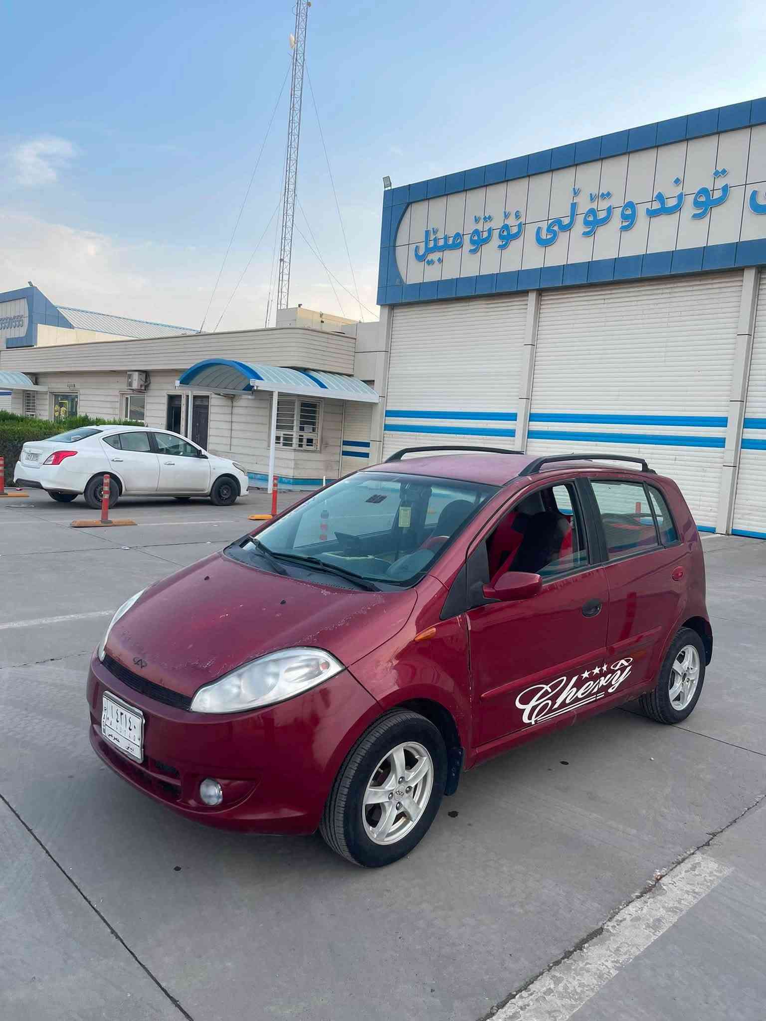 شيري A113 • ٢٠١٣ • بدون ضربة