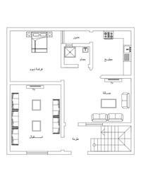 تصميم منزل • مهندس مدني • قضاء الشطرة