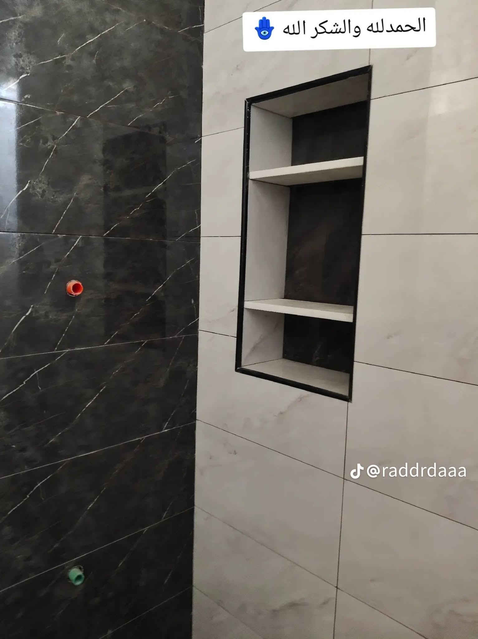 الهم صلي على محمد وآل محمد
خلفه سيراميك جداري ارضيات بايت درج نعمل في الأسمنت او الماده لاصقه نشتغل كاشي سطح نعمل لاكباله او المتر او اليوميه
*********** وتساب

نص مكتوب في الصور:
- @almas_sermic
- @raddrdaaa
- الحمد لله والشكر الله @raddrdaaa
- @zal368