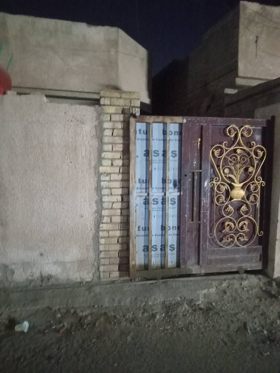 السلام عليكم دار طابو زراعي سند ٢٥ المساحة ٨٥م جسر ديالى مقابل عماره الدفاعي شارع الحدادينثاني فرع على اليسرى بسعر الارض ب٣٨ وبي مجال طابق واحد للاتصال ***********
