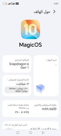 هوانر X9c • مستعمل • كأنه جديد