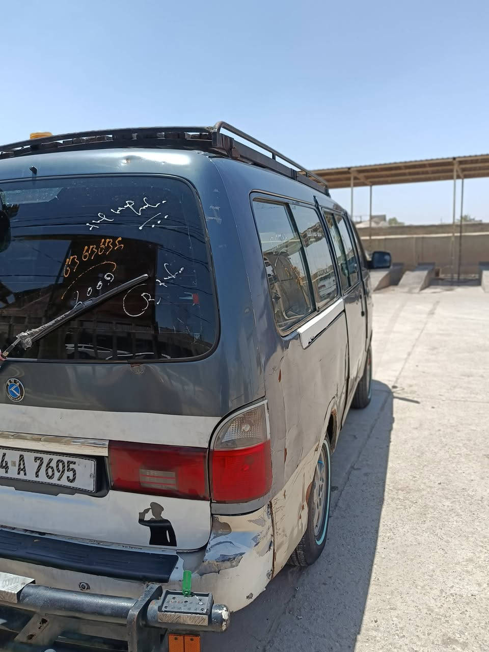 السلام عليكم سياره منغولي بلاد محرك البلادي تخبطاير حداديه خير من الله راعيها موجود رقم مكانه بصره صباح الخير يا حلوه ***********
